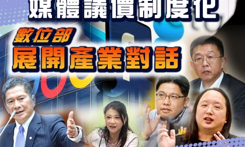 肝寒与肝热的原因-【肝寒与肝热的原因】肝寒与肝热 - 肝寒和肝热的区别网