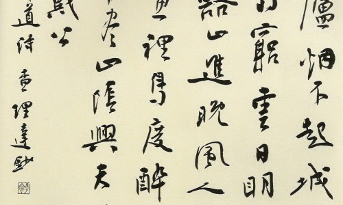 肝寒与肝火的区别-【肝寒与肝热的原因】肝寒与肝热 - 肝寒和肝热的区别网
