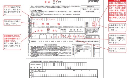 肝寒与肝热的原因-【肝寒与肝热的原因】肝寒与肝热 - 肝寒和肝热的区别网