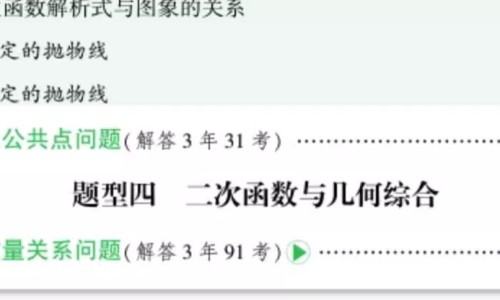 肝寒与肝热的原因-【肝寒与肝热的原因】肝寒与肝热 - 肝寒和肝热的区别网