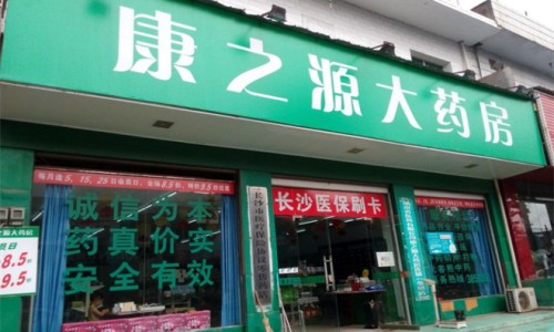 怎么区分肝热和肝寒-【肝寒与肝热的原因】肝寒与肝热 - 肝寒和肝热的区别网